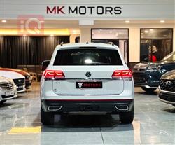 فولكسفاغن أطلس